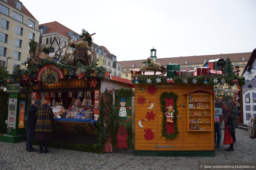 1 день в Дрездене перед Рождеством