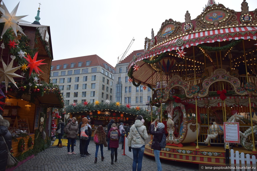 1 день в Дрездене перед Рождеством