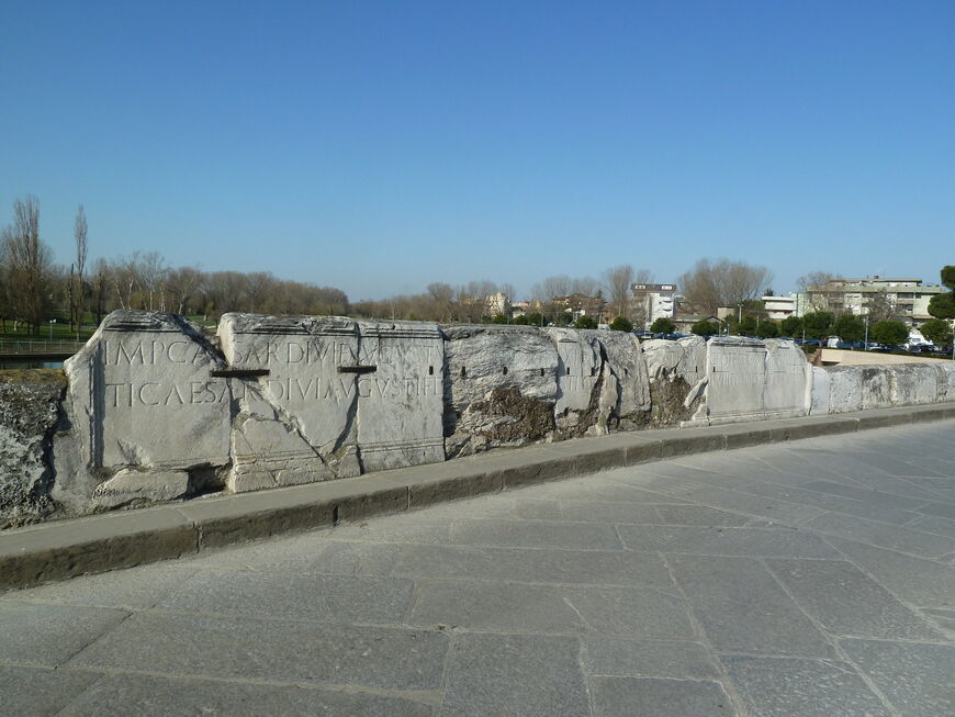 Мост Тиберия (Ponte di Tiberio)