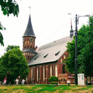 Кёнигсбергский собор / Кафедральный собор Калининграда