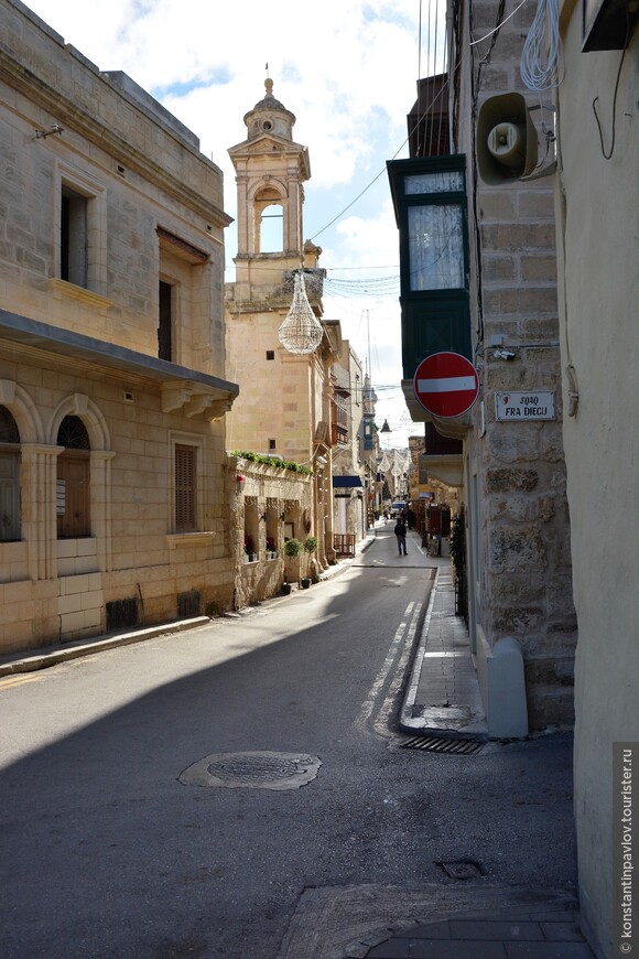  Мальта. Первая столица