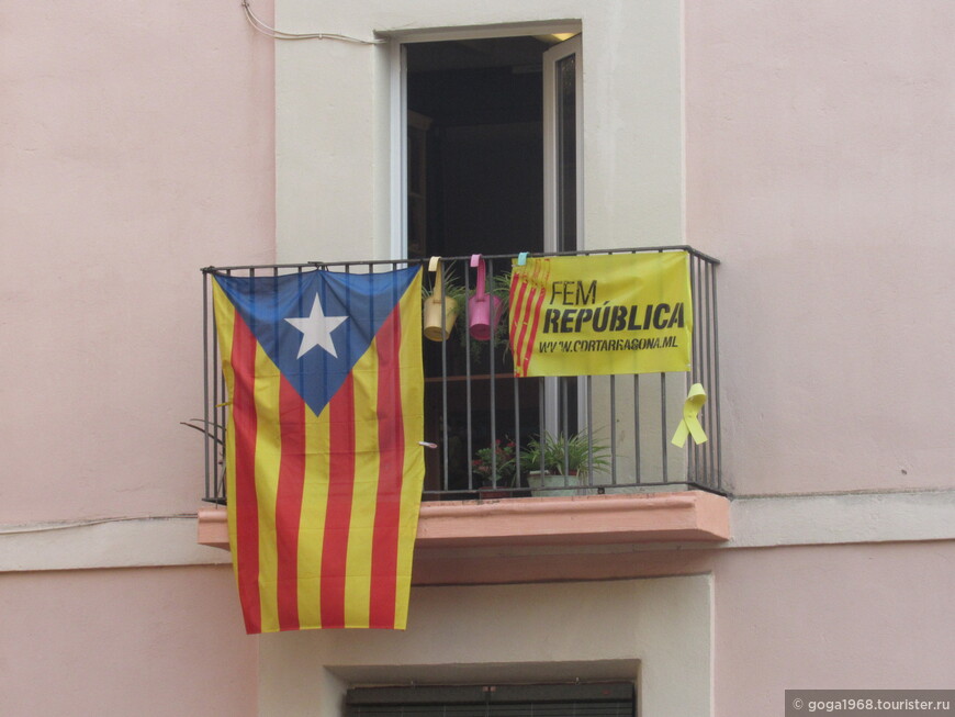 Каталония без Барселоны? И такое возможно...