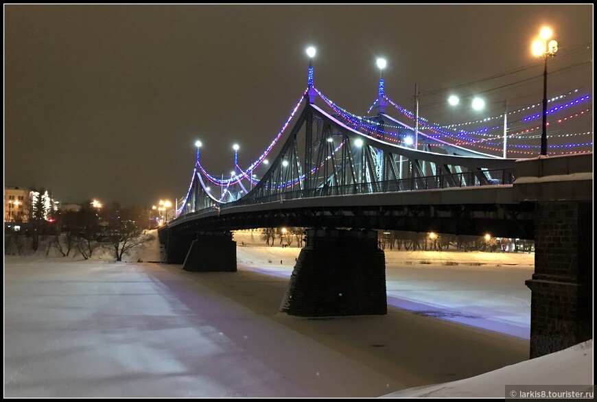 Тверь. На 3 дня в новогодние праздники