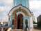 уфимский богородский храм расписание богослужений