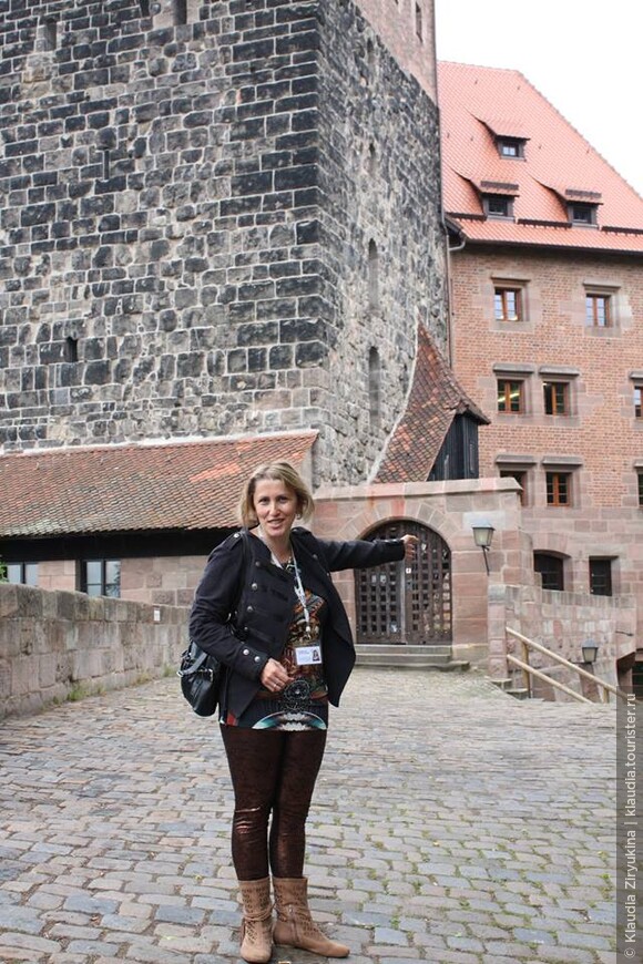 Два в одном — Императорская и Бургграфская крепости — Нюрнбергская крепость