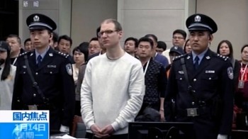 В Китае канадского туриста приговорили к смертной казни 
