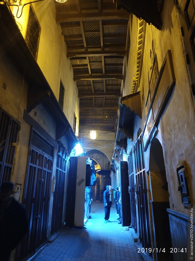 Прогулка по древней столице Марокко — Мекнесу...