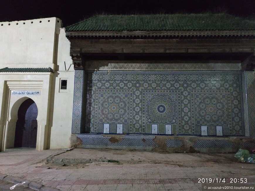 Прогулка по древней столице Марокко — Мекнесу...