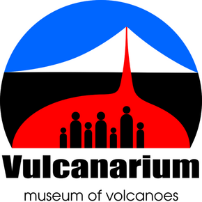 Турист Вулканариум (vulcanarium)