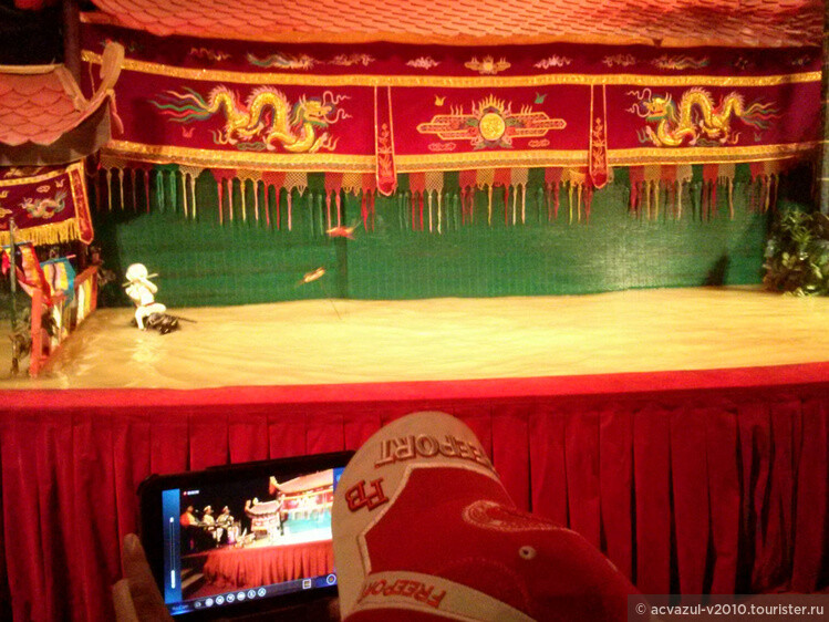 Вьетнамский кукольный водный театр