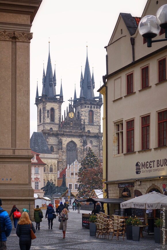 Прага-Нюрнберг. Путешествие в Рождество