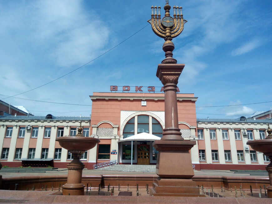 Ж/д вокзал Биробиджана