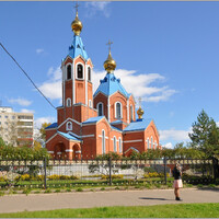 Город юности — Комсомольск-на-Амуре
