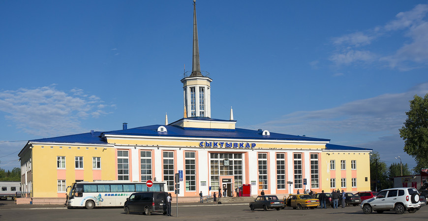 Ж/д вокзал Сыктывкара