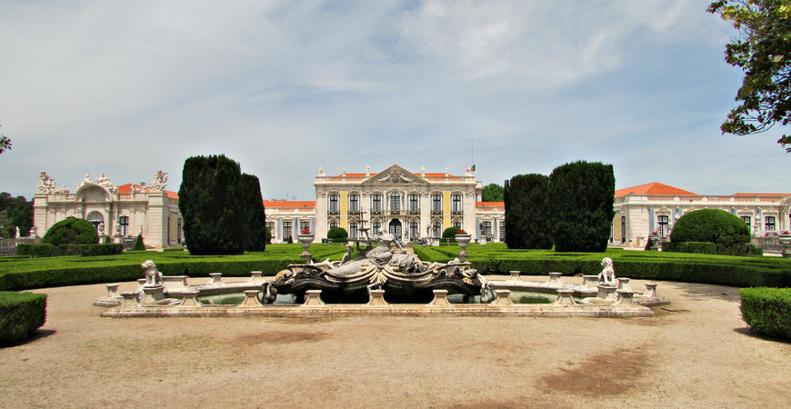 Национальный дворец Келуш