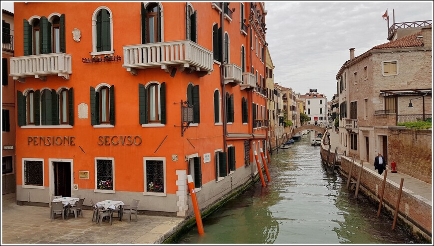 Венеция — начало романтического путешествия