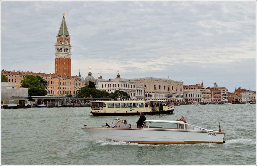 Венеция — начало романтического путешествия