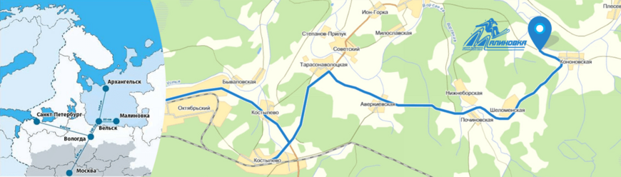 Схема проезда до горнолыжного центра «Малиновка»