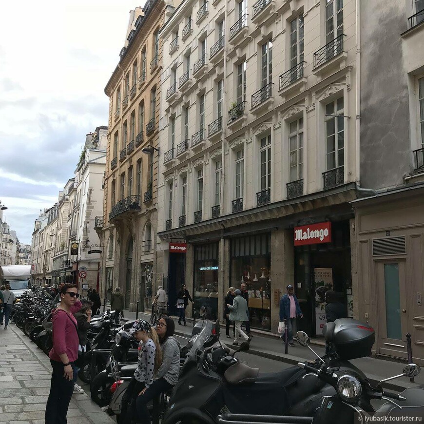 Paris-Rouen-Milan или галопом по европам