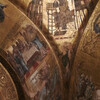 Венецианские мозаики