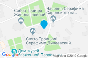 Дивеево гостевые дома рядом с монастырем. Смотреть фото Дивеево гостевые дома рядом с монастырем. Смотреть картинку Дивеево гостевые дома рядом с монастырем. Картинка про Дивеево гостевые дома рядом с монастырем. Фото Дивеево гостевые дома рядом с монастырем