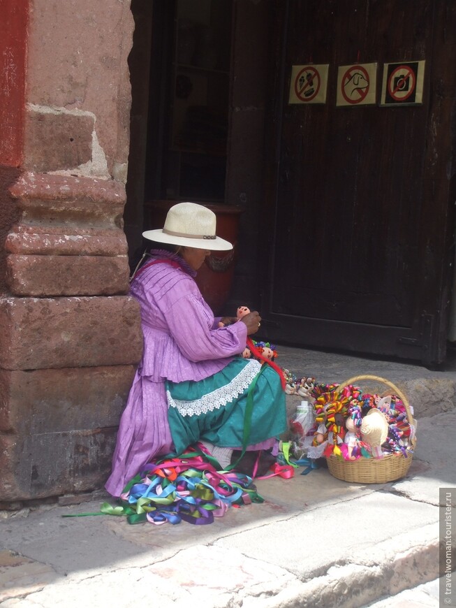Сан-Мигель де Альенде: месторождение мексиканских красот