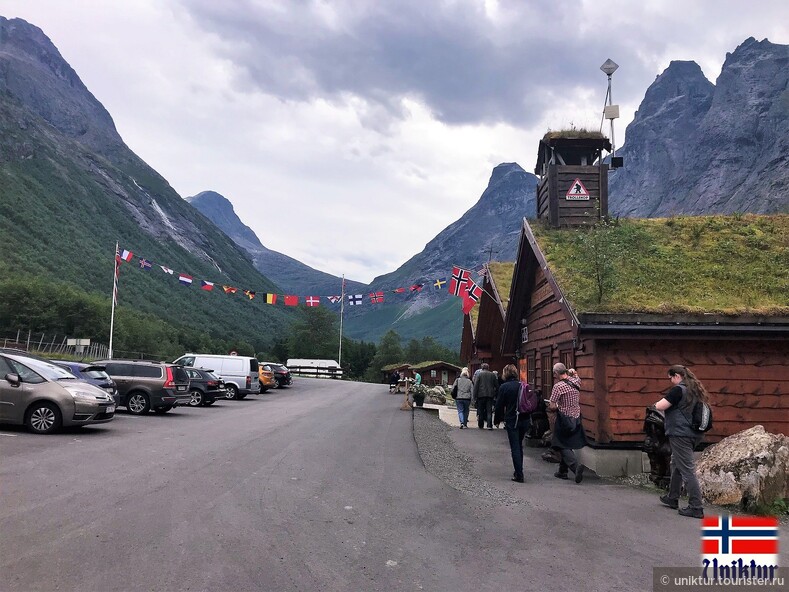 Порт Олесунн (Ålesund). Запись на Экскурсию Страна Троллей