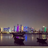 Доха Сити