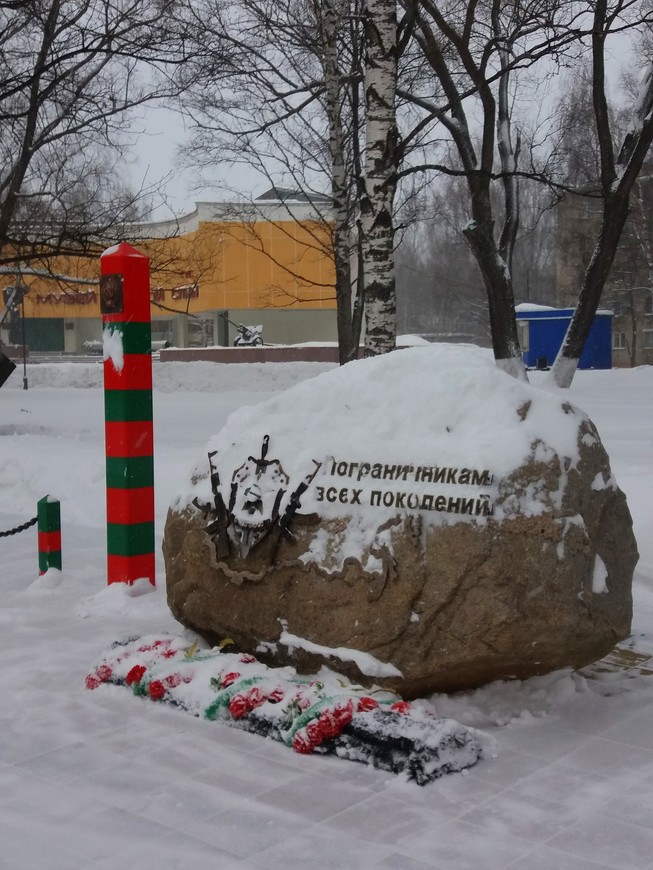 Музей Боевой Славы (Ярославль, 27.01.2019)