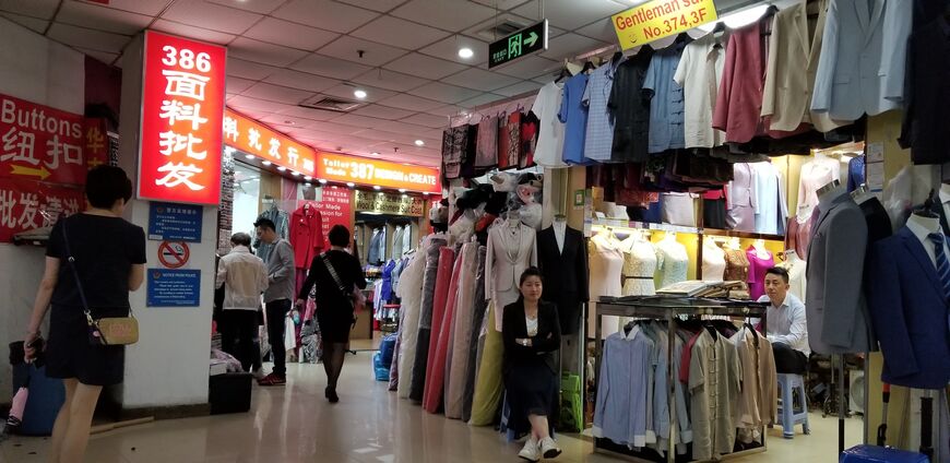 Шанхайский рынок тканей