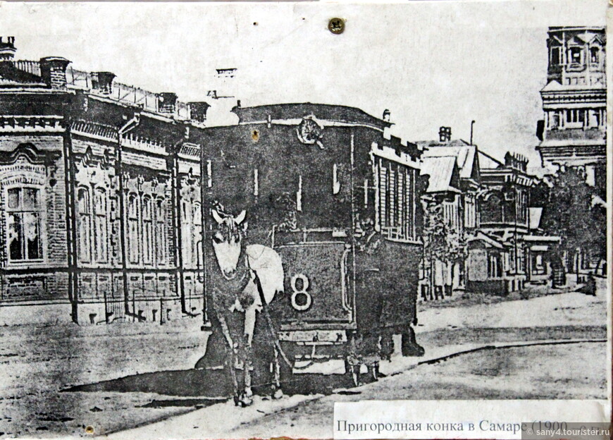 Екатеринбургский трамвай