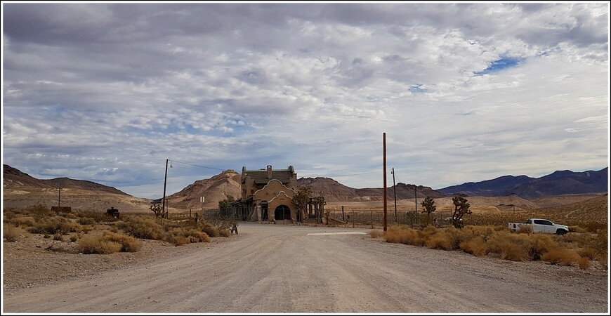 Долина Смерти — место, где все остались живы