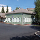 Дом-музей Аксакова