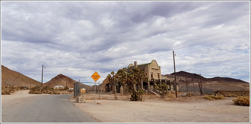 Долина Смерти — место, где все остались живы