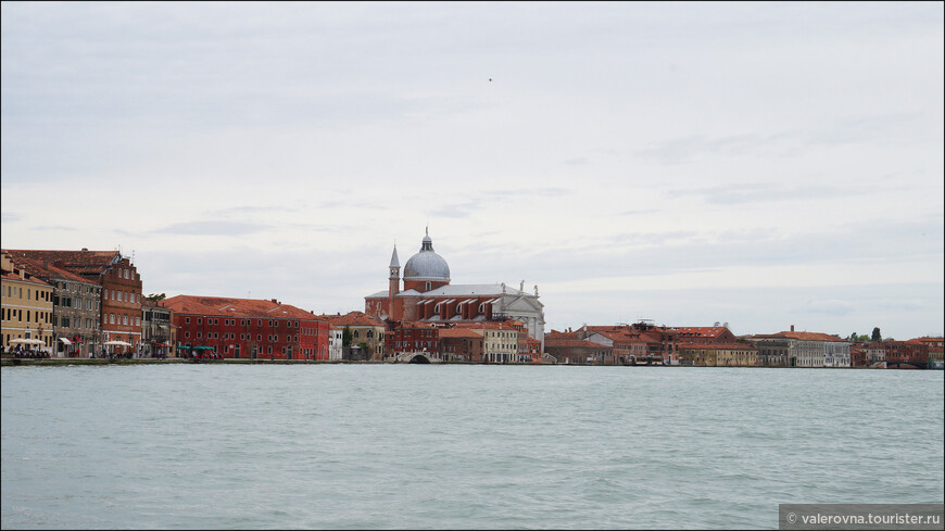 О, Венеция!