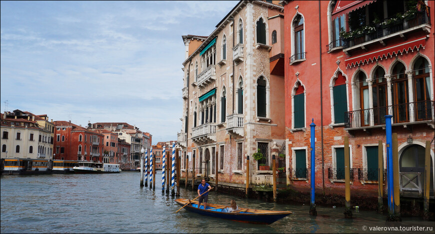 О, Венеция!