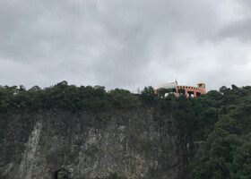 Парк Тангуа (Tanguá)