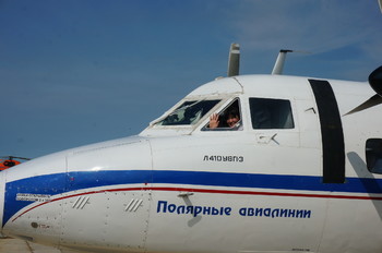 Авиакомпания Полярные авиалинии будет возить туристов на Полюс холода в Якутии
