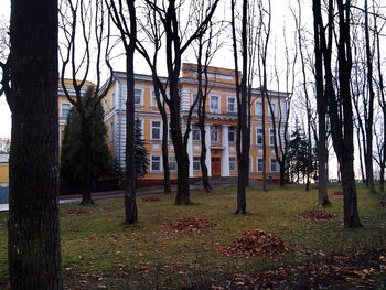 Губернаторский дворец в Витебске