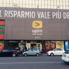 Сеть универмагов Upim в Милане