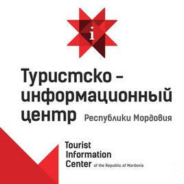 Турист ТИЦ Мордовии (Turizmrm)