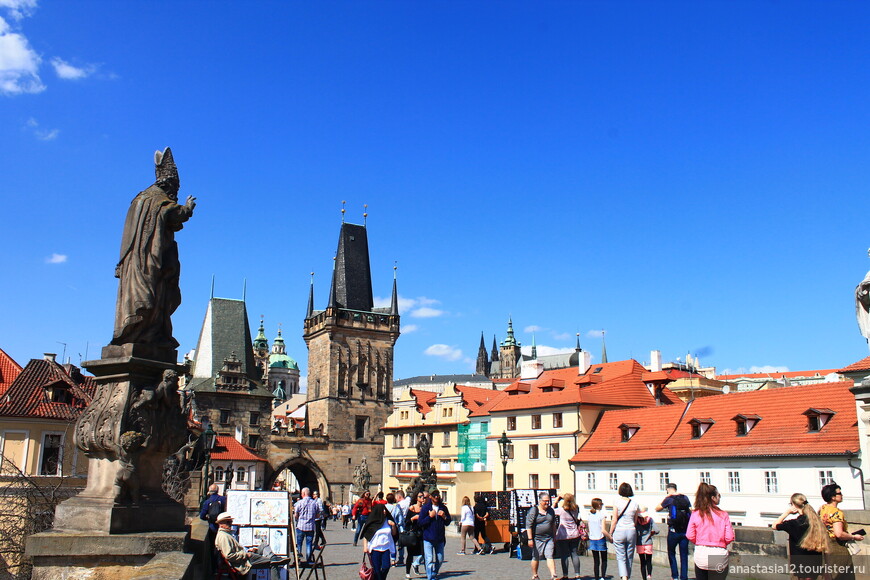 Прага за 3 дня