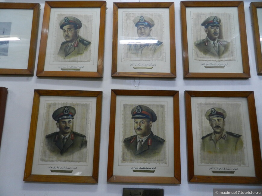 Военно-исторический музей в городе Сана