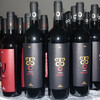 Lipovac Winery
