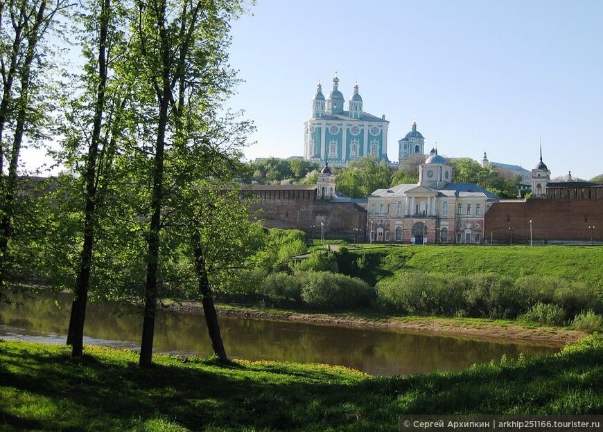 Путешествуем по России — один день в Смоленске