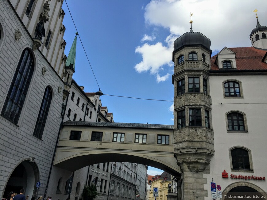 Старинный город Мюнхен. Добро пожаловать, или Посторонним вход воспрещён