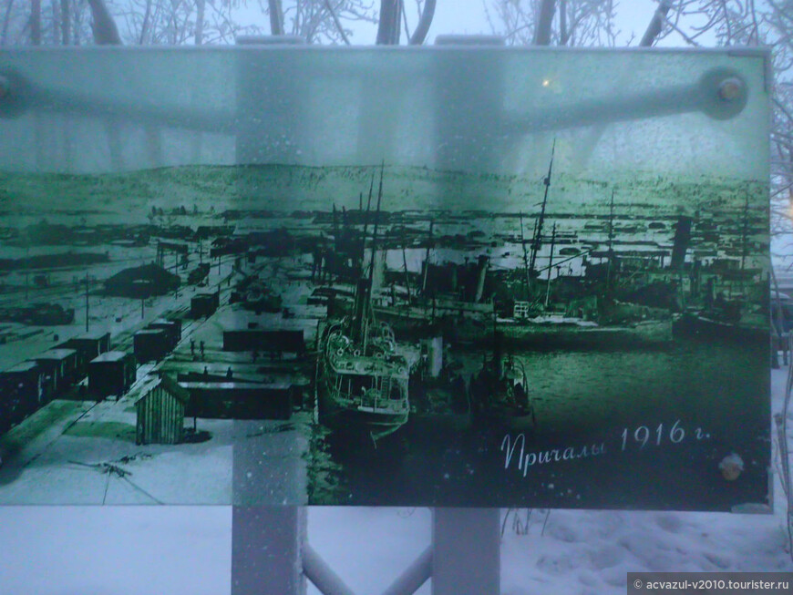 История освоения советского севера. На первом в мире атомном ледоколе «ЛЕНИН»
