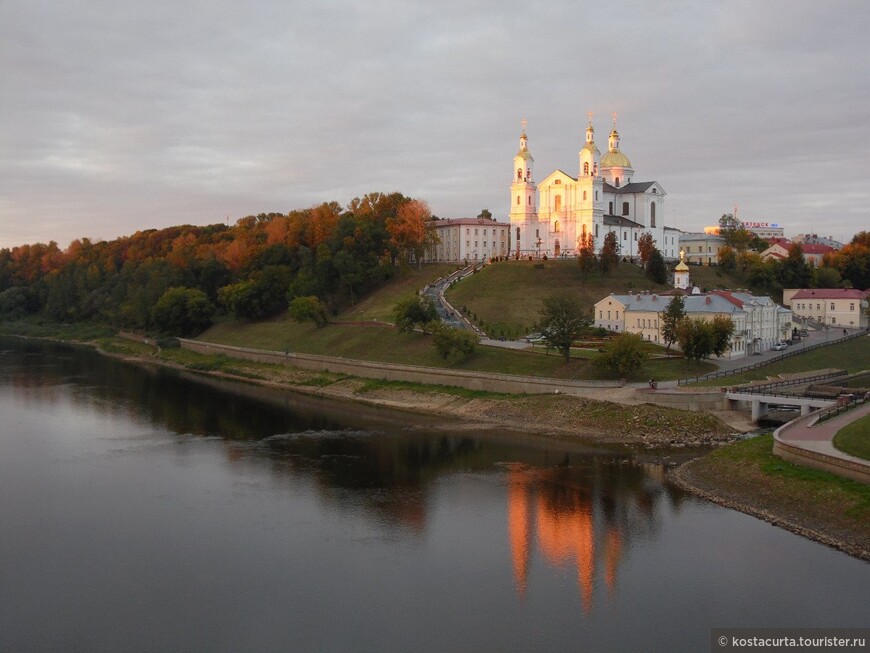 Вид на Западную Двину и Успенский собор со стороны моста Кирова. Витебск. Фото из интернета. 