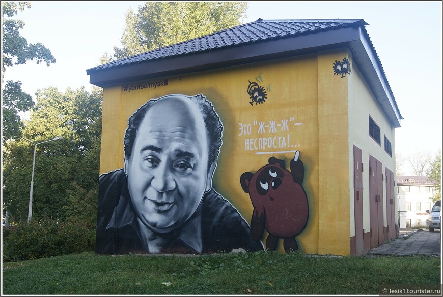 Нетуристический Витебск или уличное искусство 