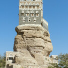 Дворец имама Яхья в Йемене